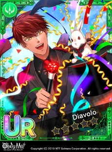 Diavolo, at Your Service!