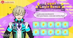 The Devildom RAD Rangers Login Bonus