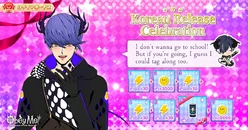 Korean Release Login