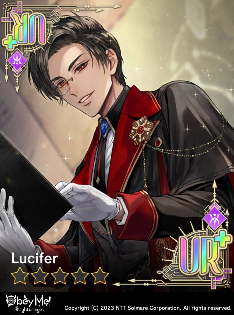 Lucifer the Tutor (NB) | Obey Me! Wiki | Fandom