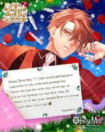 HDD 2023 Asmodeus's Message