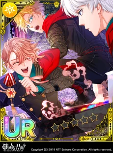 Beware the Chocolate