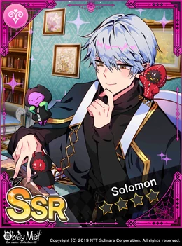 Solomon's Little Helper