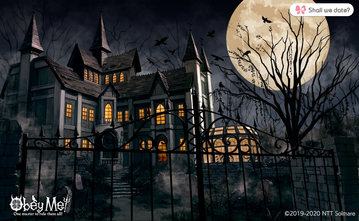House of Lamentation Obey Me! Wiki Fandom