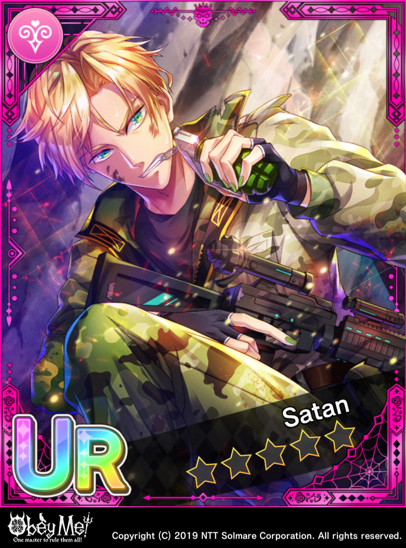 Featured image of post The Best 15 Obey Me Satan Cards