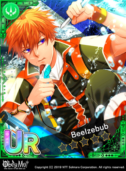 Item - Beelzebub Card