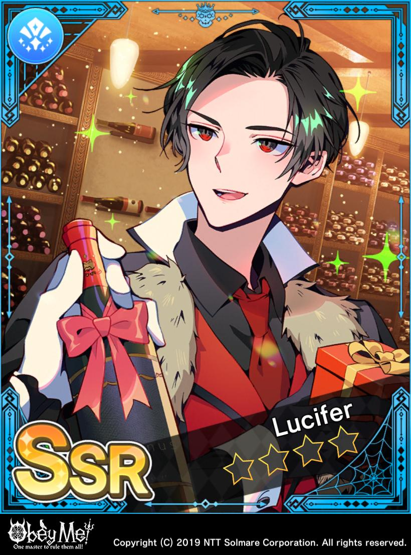 Γ Obey Me!　マモン　ルシファー　アスモデウス　カード Lucifer's Melancholy | Obey Me! Game Resources (fan-made