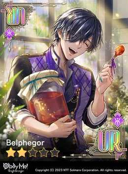 The Sparkling Plains (NB) | Obey Me! Wiki | Fandom