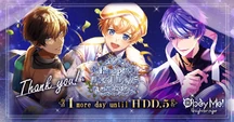 HDD.5 2023 (1 Day Left) (NB)