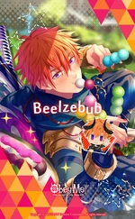 Beelzebub's Birthday Wallpaper (2023)