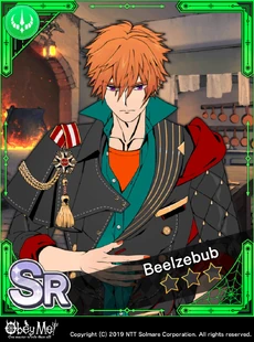 I'll Eat What's Left!