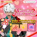 Valentine (2020) Login