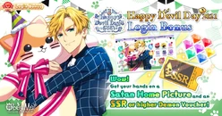 Happy Devil Day.5 (2021) Login (1.21 MB) Happy Devil Day