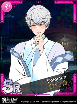 Solomon, Obey Me! Wiki, Fandom