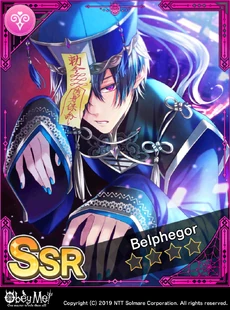 Beware of the Zombie