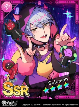 Solomon's Little Helper Unlocked