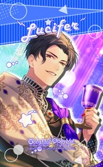 Lucifer's Birthday Wallpaper (2024).png (1.97 MB) Lucifer's Birthday Wallpaper (2024)