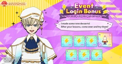 Devildom Film Festival Login Bonus