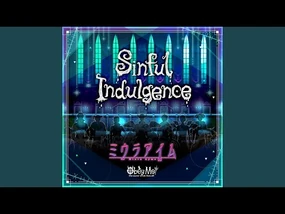 Sinful_Indulgence_Off-Vocal