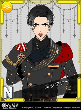 傲慢な悪魔 強欲 Obey Me コミュニティ Fandom 傲慢な悪魔 強欲 Obey Me コミュニティ Fandom