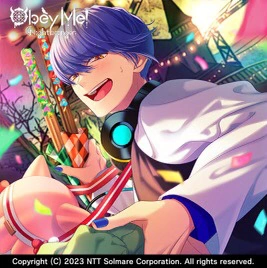 Hidden Feelings (NB)/Devilgram | Obey Me! Wiki | Fandom