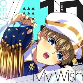 My Wish | Obey Me! Wiki | Fandom
