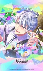 Solomon's Birthday Wallpaper (2022)