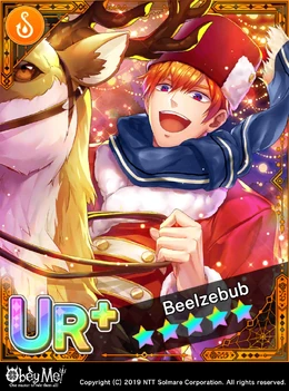 A Secret Present Unlocked