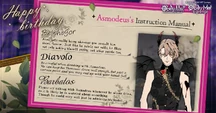 Asmodeus's Instruction Manual (2024)
