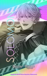 Solomon's Birthday Wallpaper (2023)
