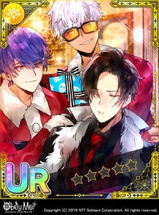 In Pursuit of Presents