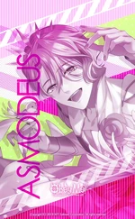 Asmodeus's Birthday Wallpaper (2022)