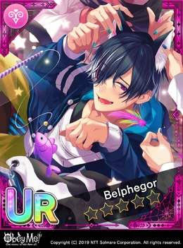 A Chill Furry Movie Date | Obey Me! Wiki | Fandom