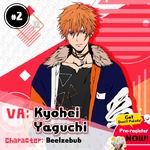 Beelzebub's Casual Wear Facebook Intro