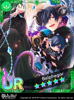 Let's Play Dolls! | Obey Me! Wiki | Fandom