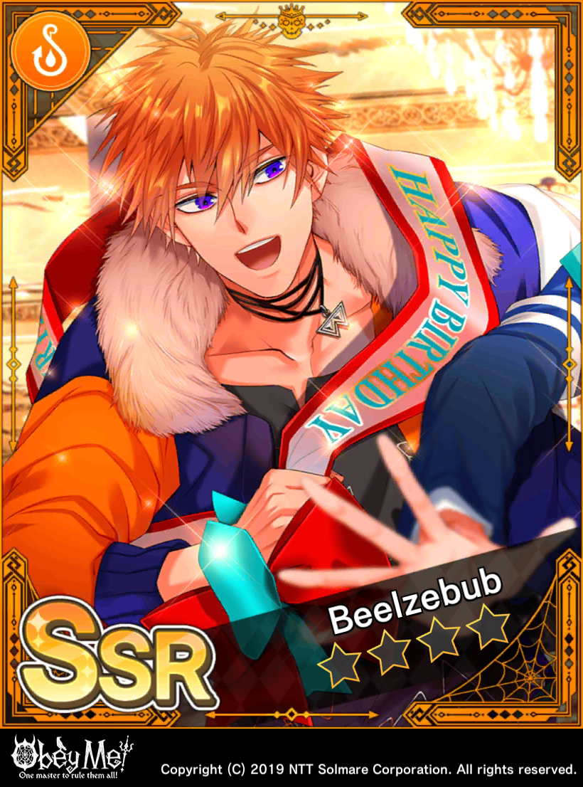 Item - Beelzebub Card