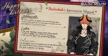 Beelzebub's Instruction Manual (2024)