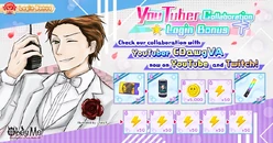 YouTuber Collaboration Login