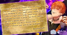 HDD.5 Beelzebub's Message (2024)