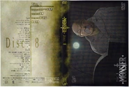 DVD Disc 8
