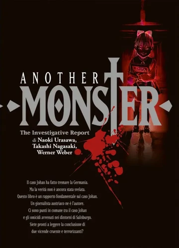 Another Monster | Naoki Urasawa's Monster Wiki | Fandom