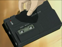Gillen's recorder.png