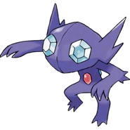 The Pokemon Sableye