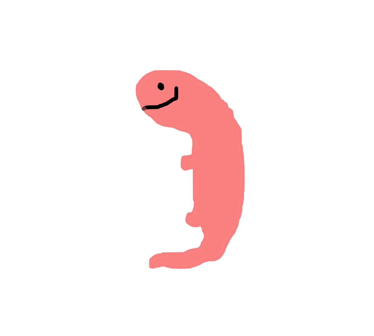 Oddity-011: The Lizard Embryo | OCAP Foundation Wiki | Fandom