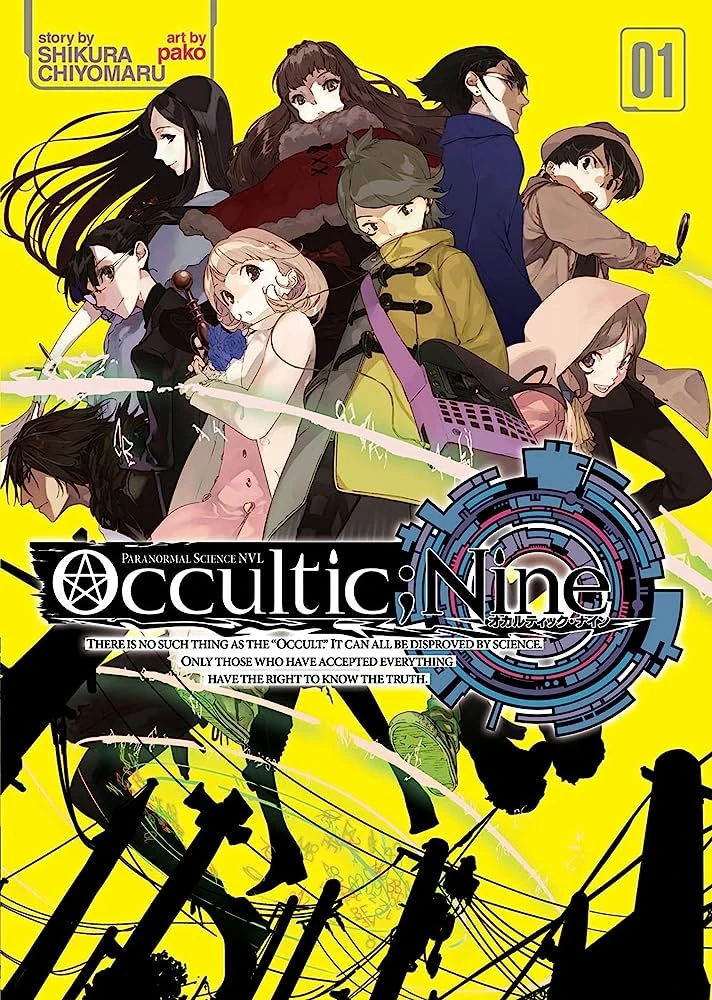Occultic;Nine, Occultic;nine Wiki