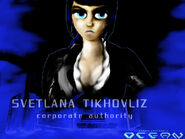 Svetlana's official wallpaper.