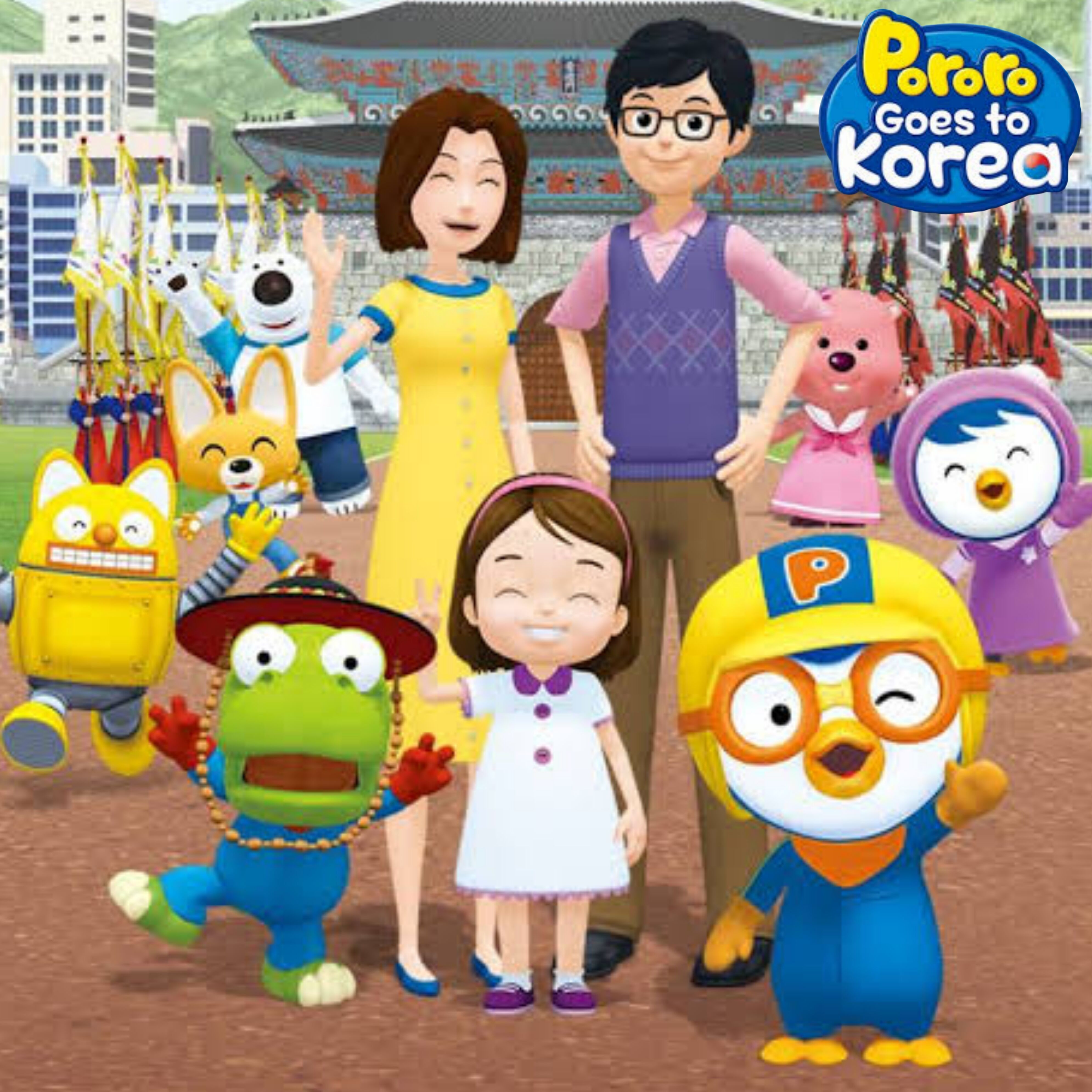 Pororo Goes To Korea OCON Wiki Fandom