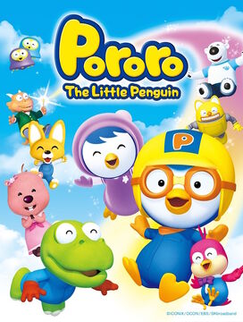 Background pororo discount
