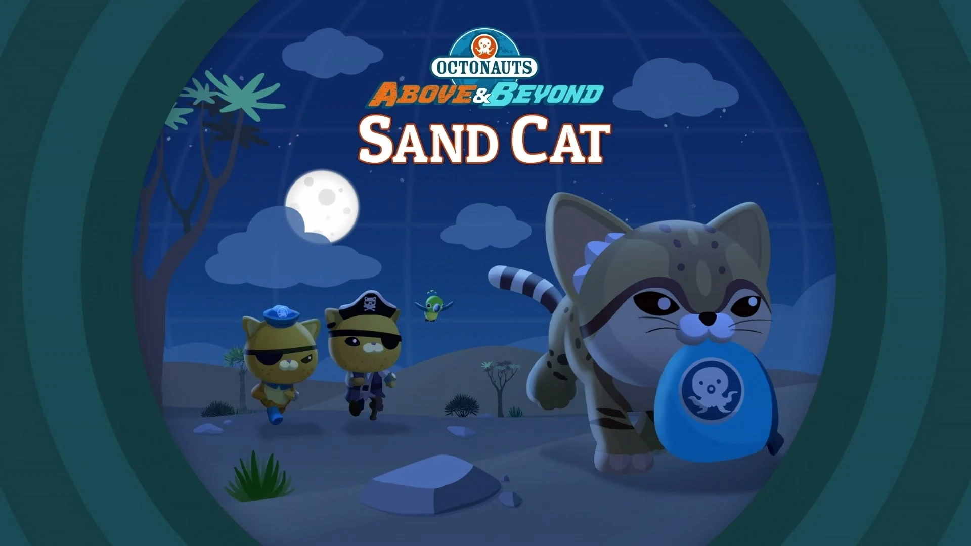 The Sand Cat | Octonauts Wiki | Fandom