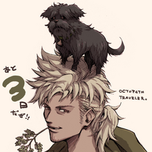 Alfyn Greengrass Octopath Traveler Wiki Fandom For better or for worse, alfyn greengrass was an open, naïve, stupidly honest book and therion was. alfyn greengrass octopath traveler